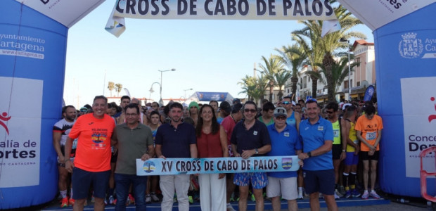 Víctor Requena y Eva Sánchez ganan el Cross de Cabo de Palos